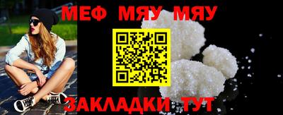 соль курить ск Среднеуральск