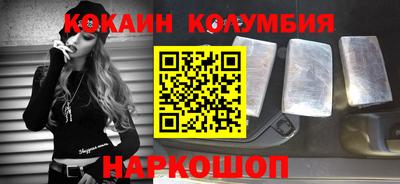 мет Славгород