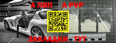 ПСИЛОЦИБИНОВЫЕ ГРИБЫ Старая Купавна