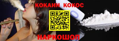 ПСИЛОЦИБИНОВЫЕ ГРИБЫ Старая Купавна