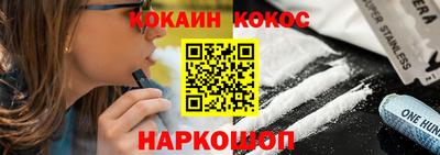 мет Славгород