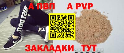 соль курить ск Среднеуральск