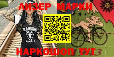 ПСИЛОЦИБИНОВЫЕ ГРИБЫ Старая Купавна