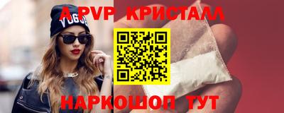 мет Славгород