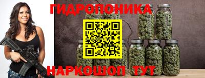 соль курить ск Среднеуральск