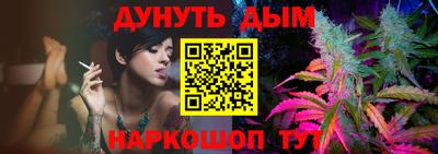 соль курить ск Среднеуральск