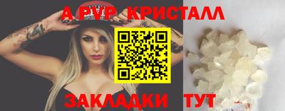 соль курить ск Среднеуральск
