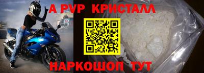 ПСИЛОЦИБИНОВЫЕ ГРИБЫ Старая Купавна
