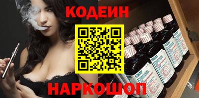 гашиш Ставрополь