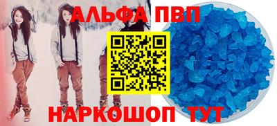 соль курить ск Среднеуральск