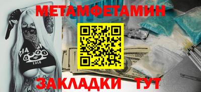 гашиш Ставрополь