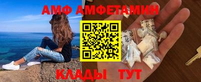 мет Славгород