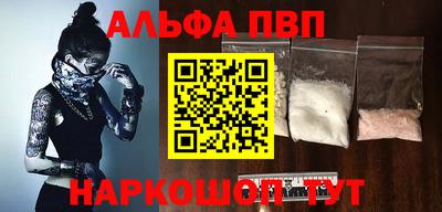 соль курить ск Среднеуральск