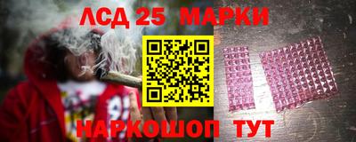 гашиш Ставрополь