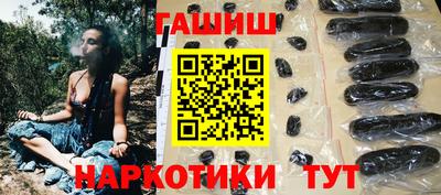 ПСИЛОЦИБИНОВЫЕ ГРИБЫ Старая Купавна