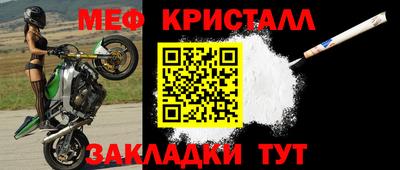 соль курить ск Среднеуральск