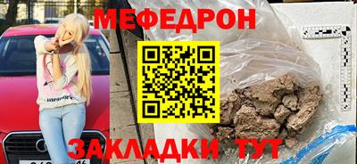 ПСИЛОЦИБИНОВЫЕ ГРИБЫ Старая Купавна